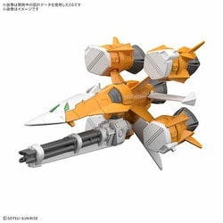 オプションパーツセット ガンプラ 14 （ガンバレルストライカー） [プラモデル用パーツ]