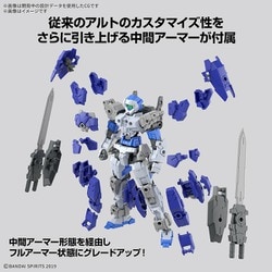 ヨドバシ.com - バンダイスピリッツ 30 MINUTES MISSIONS 1/144