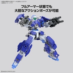 ヨドバシ.com - バンダイスピリッツ 30 MINUTES MISSIONS 1/144