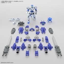 BANDAI - 30MM 1/144 eEXM-17FA フルアーマーアルト 30 MINUTES MISSIONS(サーティミニッツミッションズ) プラモデル(5068319) バンダイスピリッツ 30MM eEXM-17FA フルアーマーアルト (プラモデル) - ホビー