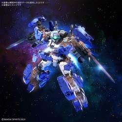 BANDAI - 30MM 1/144 eEXM-17FA フルアーマーアルト 30 MINUTES MISSIONS(サーティミニッツミッションズ) プラモデル(5068319) バンダイスピリッツ バンダイ 30MM 1/144 eEXM-17FA フルアーマーアルト（30MM-67