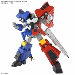 ヨドバシ.com - バンダイスピリッツ HG 勇者王ガオガイガー 超