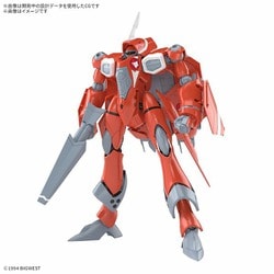 割引購入 ヨドバシ.com - バンダイスピリッツ HG マクロス7 1/100 VF-22S ロボット