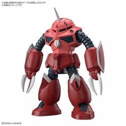 ヨドバシ.com - バンダイスピリッツ HG 機動戦士ガンダムSEED FREEDOM ズゴック（SEED FREEDOM Ver.） [1/144スケール  ガンダムプラモデル] 通販【全品無料配達】