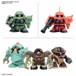 ヨドバシ.com - バンダイスピリッツ SDガンダム BB戦士 機動戦士