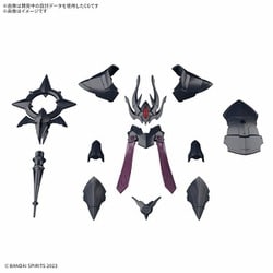 30 MINUTES FANTASY クラスアップアーマー （ローザンビショップ） [プラモデル用パーツ]