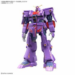 ヨドバシ.com - バンダイスピリッツ HG 機動戦士Zガンダム