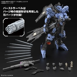 Amazon | BANDAI SPIRITS(バンダイ スピリッツ) MG 機動戦士