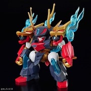 魔神創造伝ワタル 皇龍丸 [組立式プラスチックモデル]