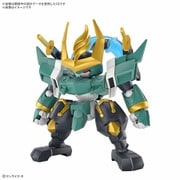 魔神創造伝ワタル 風神丸 [組立式プラスチックモデル]