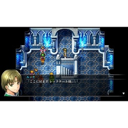 ヨドバシ.com - コナミ KONAMI 幻想水滸伝 I＆II HDリマスター