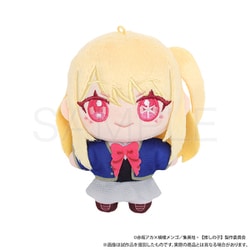 【推しの子】 ぬいパル ボールチェーン付ぬいぐるみ ルビー