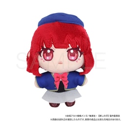 【推しの子】 ぬいパル ボールチェーン付ぬいぐるみ 有馬かな