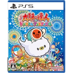 太鼓の達人 ドンダフルフェスティバル [PS5ソフト]