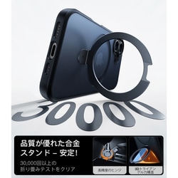 ヨドバシ.com - トラス Torras X00FX1810 [Ostand case iPhone