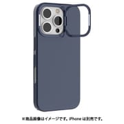 X00FX1843 [Lstand SlimFit case iPhone 16 Pro Max用 Navy Blue]