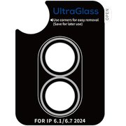 X00FX2045 [UltraGlass Camera Lens Protection iPhone 16/16 Plus用 Sliver]