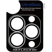 X00FX2046 [UltraGlass Camera Lens Protection for iPhone 16 Pro/16 Pro Max用 Sliver]