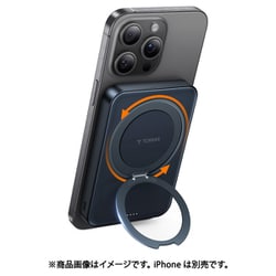 ヨドバシ.com - トラス Torras X00FX2047 [Qi2 10000mAh Ostand Magsafe対応 モバイル バッテリー  Black] 通販【全品無料配達】