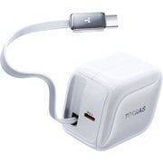 FlexLine series 40W Charger White X00FX2048