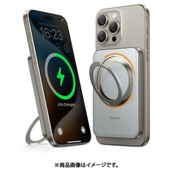 ヨドバシ.com - トラス Torras X00FX2052 [5000mAh Ostand MagSafe対応 モバイル バッテリー Grey]  通販【全品無料配達】