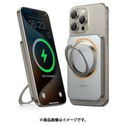 5000mAh Ostand MagSafe対応 モバイル バッテリー Grey X00FX2052