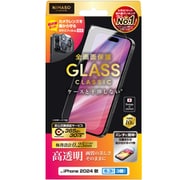 NI-G1-16CK1-S [iPhone 16 Pro用 ガラスフィルム 高透明 CLASSIC 全画面保護 ガイド枠付き]