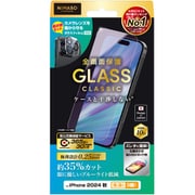 NI-G1-16DBL1-S [iPhone 16 Pro Max用 ガラスフィルム ブルーライトカット35％ CLASSIC 全画面保護 ガイド枠付き]