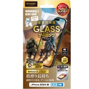 NI-G1-16CEK1 [iPhone 16 Pro用 ガラスフィルム ゲーミング特化 光沢 全画面保護 ガイド枠付き]
