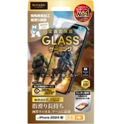 NI-G1-16DEK1 [iPhone 16 Pro Max用 ガラスフィルム ゲーミング特化 光沢 全画面保護 ガイド枠付き]