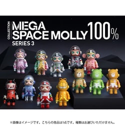 POP MART MEGA SPACE MOLLY 100% シリーズ3 MEGA SPACE MOLLY 100% Series 3 | All MEGA - POP MART (Canada)
