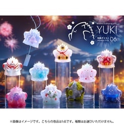 ヨドバシ.com - POPMART YUKI 和風テイスト シリーズ 1個