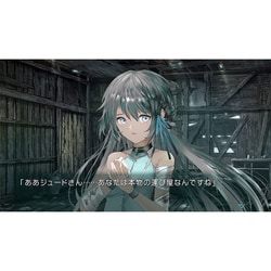 ヨドバシ.com - プロトタイプ PROTOTYPE 終のステラ 初回限定版