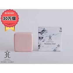 ヨドバシ.com - 姫ラボ 姫ラボ 石けん 80g [洗顔せっけん] 通販【全品無料配達】