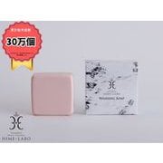 姫ラボ 石けん 80g [洗顔せっけん]