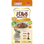 POラビキャロットサラダ 320g