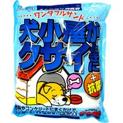 ワンダフルサンド 2.5L