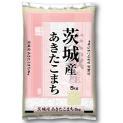 精米 茨城県産 あきたこまち 5kg 令和6年産
