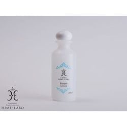 姫ラボ ボディーローション 200ml [ボディケアローション]