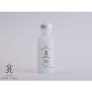 姫ラボ ボディーローション 200ml [ボディケアローション]