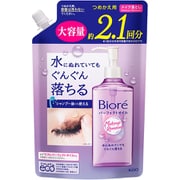 ビオレパーフェクトオイル つめかえ用 大容量 390ml [メイク落とし オイル]