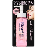 ビオレ ザクレンズ オイルメイク落とし モイスト 190ml [メイク落とし オイル]