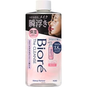ビオレ ザクレンズ オイルメイク落とし モイスト つめかえ用 280ml [メイク落とし オイル]