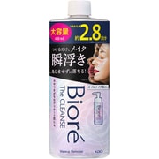 ビオレ ザクレンズ オイルメイク落とし つめかえ用 大容量 430ml [メイク落とし オイル]