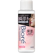 ビオレ ザクレンズ オイルメイク落とし モイスト ミニ 50ml [メイク落とし オイル]
