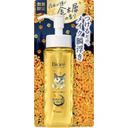 限定 ビオレ ザクレンズ オイルメイク落とし 金木犀 本体 190ml [メイク落とし オイル]