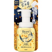 限定 ビオレ ザフェイス 泡洗顔 ディープモイスト 金木犀 本体 200ml [泡洗顔料]