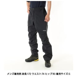 ヨドバシ.com - ラブ Rab カングリGTXパンツ Kangri GTX Pants