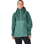 Women's Khroma Diffuse GORE-TEX Ski Jacket QWH-82 Green Slate/Eucalyptus サイズ12 [スノージャケット レディース]