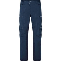 Khroma Converge GORE-TEX Ski Pants QFG-29 Tempest Blue Mサイズ(日本：Lサイズ) [スキーウェア パンツ メンズ]
